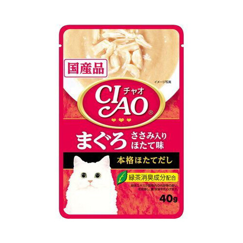 CIAO 吞拿魚+雞肉+帶子味(帶子湯底)
