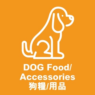 狗DOG