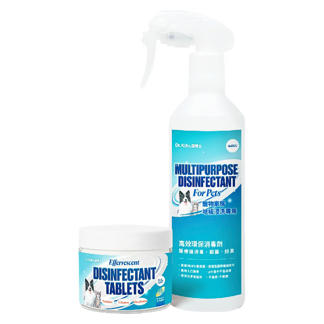 Dr. Klen 高效環保消毒水溶片(附送噴樽)