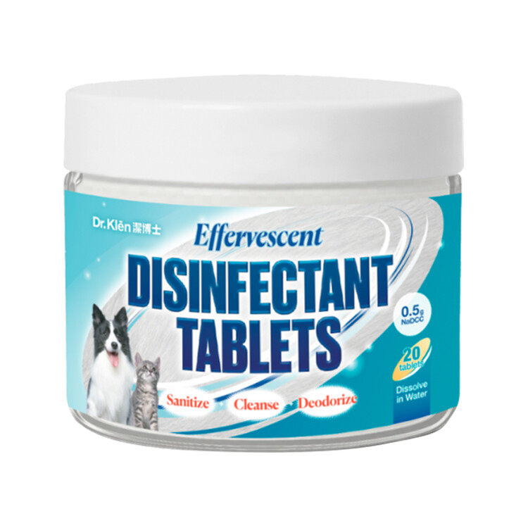 Dr. Klen 高效環保消毒水溶片(保充裝 20片)