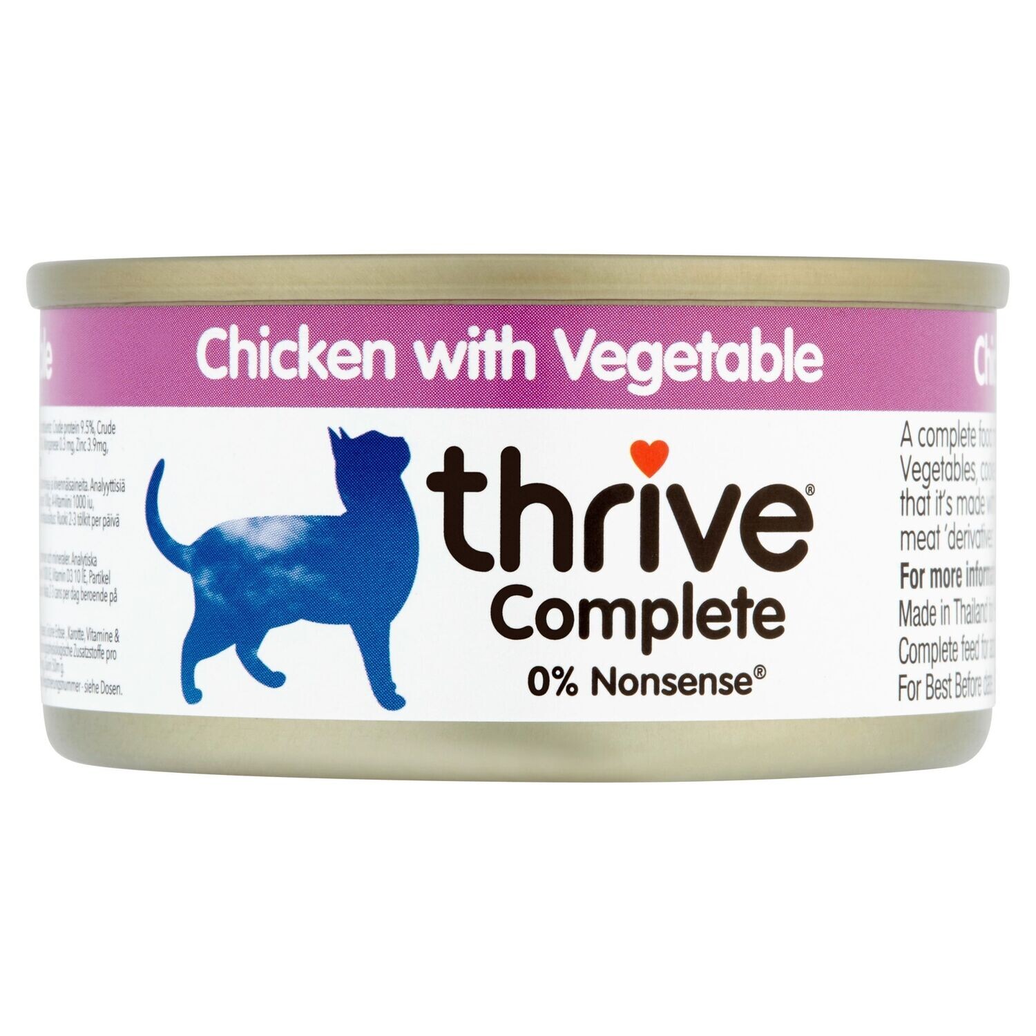 Thrive Complete整全膳食-雞肉及蔬菜