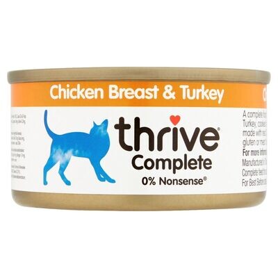 Thrive Complete整全膳食-吞拿魚及蔬菜