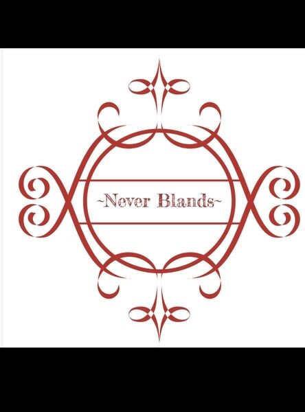 Never Blands