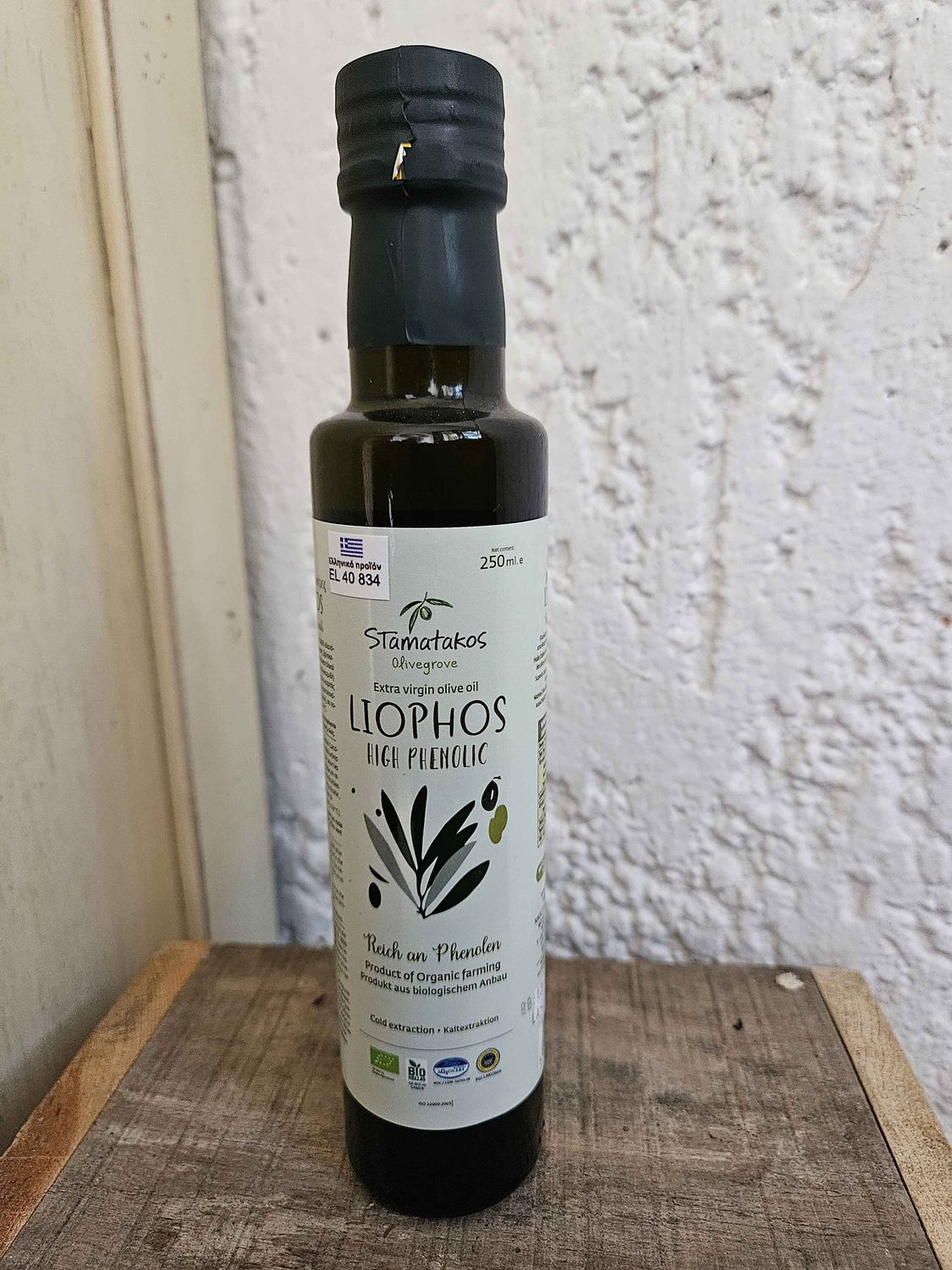 Stamatakos Reich an Phenolen Ernte Bio-Olivenöl nativ extra 250ml , 2024