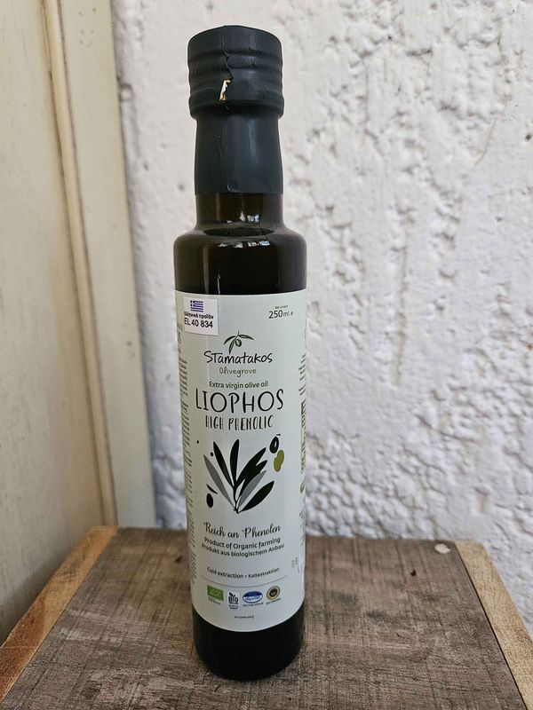 Stamatakos Reich an Phenolen Ernte Bio-Olivenöl nativ extra 250ml , 2024 Stamatakos Reich an Phenolen Ernte Bio-Olivenöl nativ extra 250ml , 2024