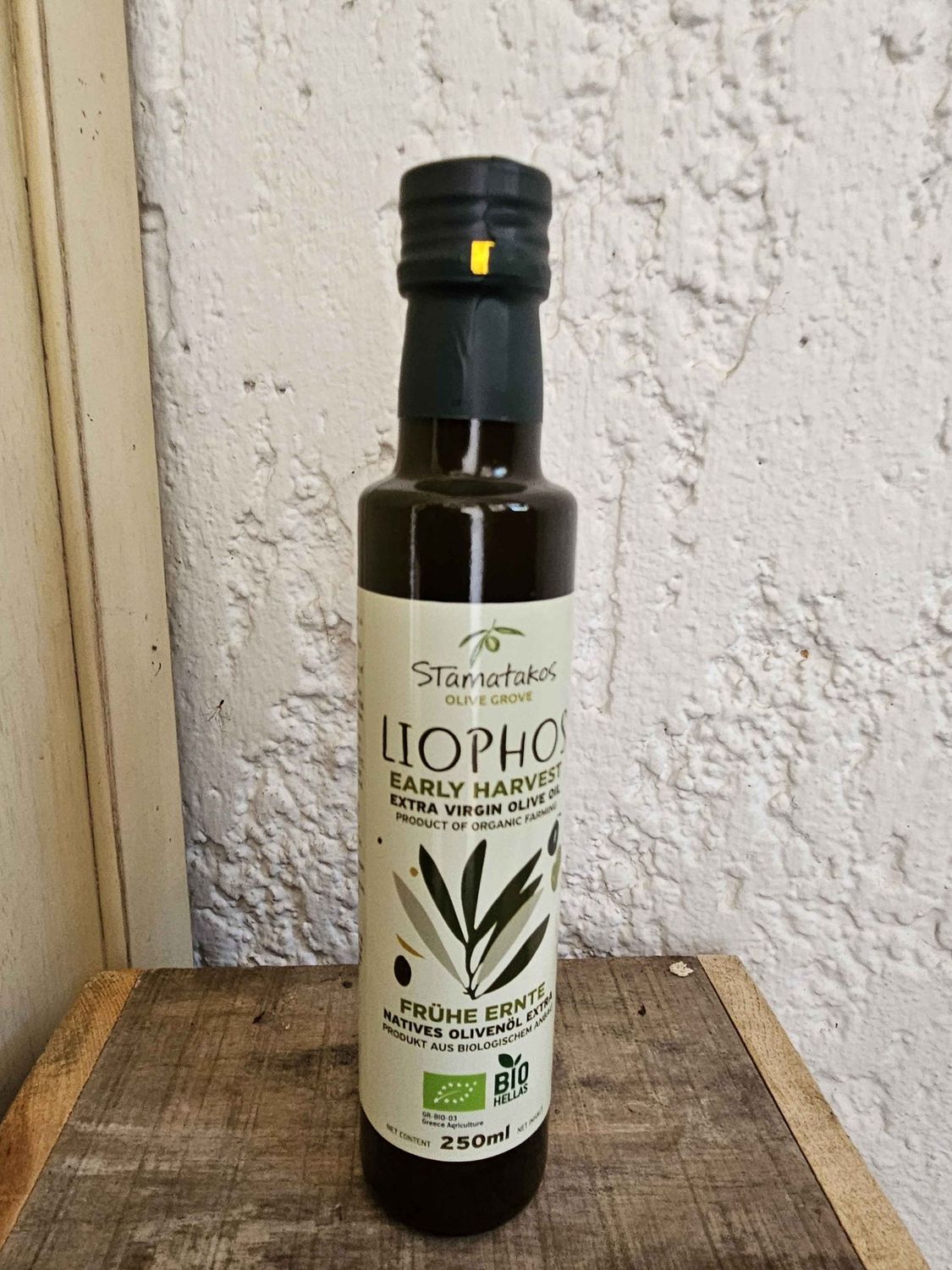 Stamatakos Liophos frühe Ernte Bio-Olivenöl nativ extra 250ml , 2023, GOOA Bronze Auszeichnung