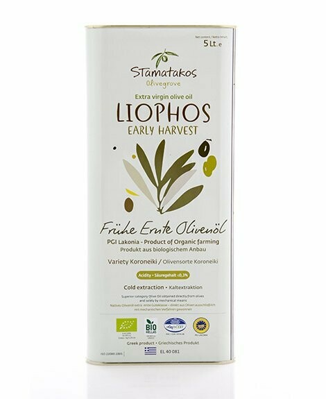 Stamatakos Liophos frühe Ernte Bio-Olivenöl nativ extra 5l 2025, GOOA Berlin Gold Award