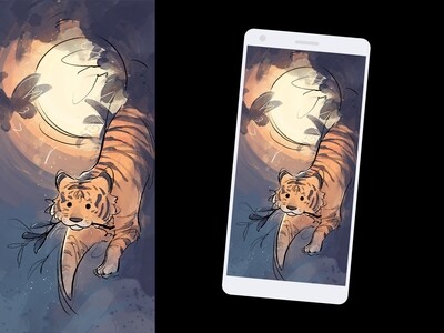 Tigre au clair de Lune - wallpaper