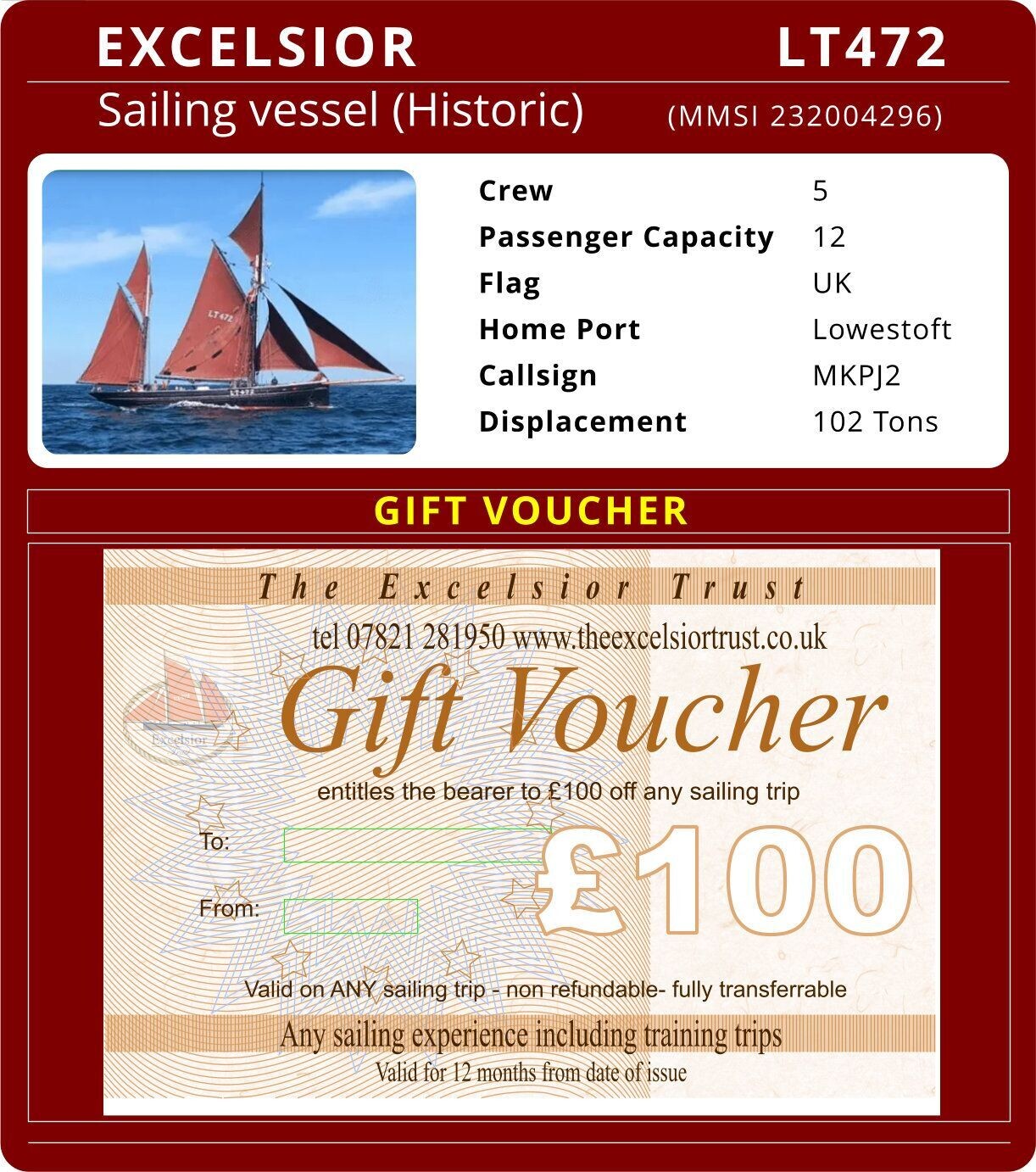 Gift Card £100