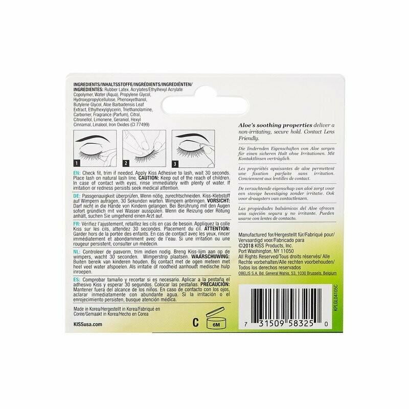 EverEz Aloe Vera Adhesive-Latex - Black
