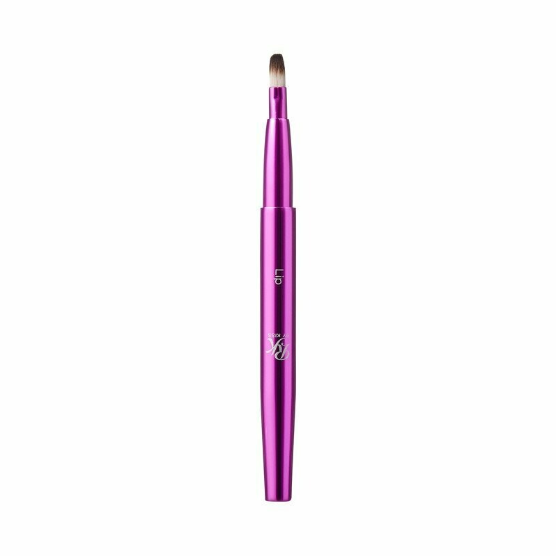 Makeup Brush - Lipliner