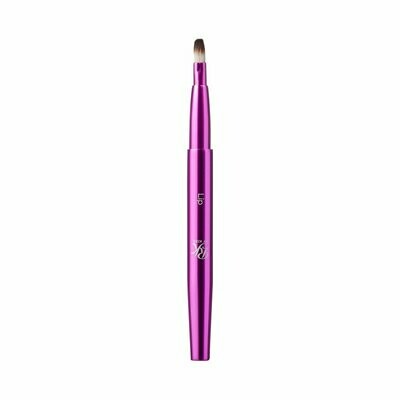 Makeup Brush - Lipliner