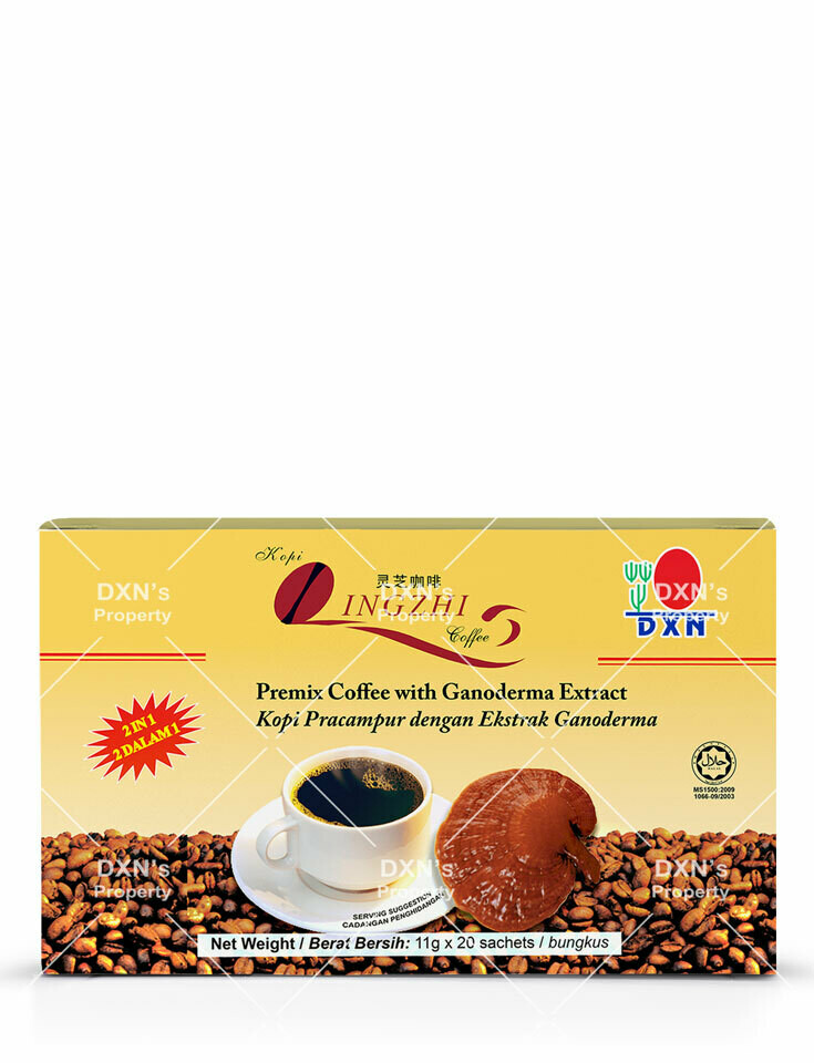 قهوة لينزي السوداء (٢ في ١)