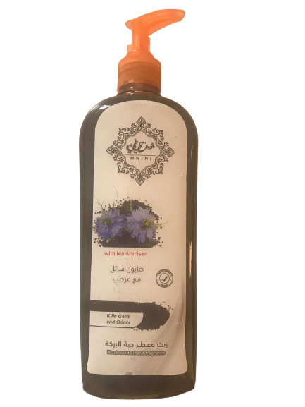 LIQUID HAND WASH BLACK SEED