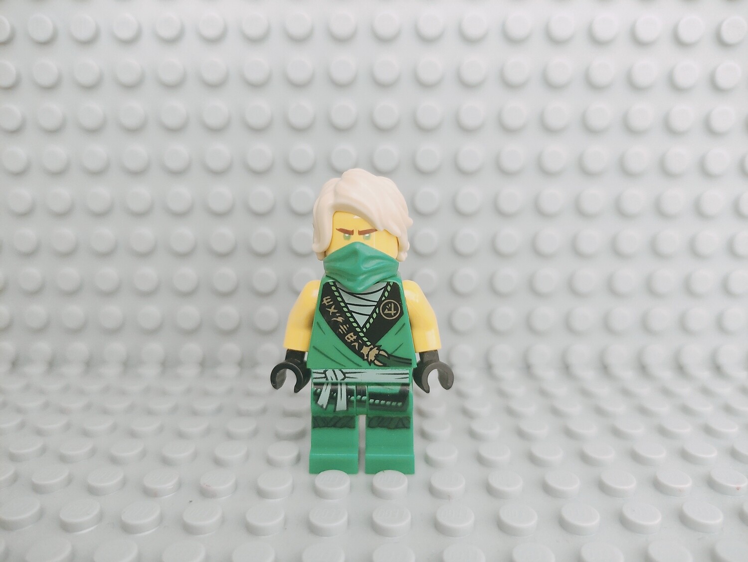 Lego Ninjago Minifigur Lloyd Tournament of Elements