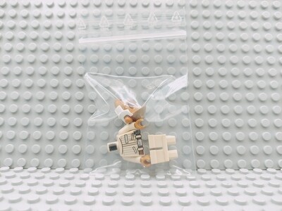 Lego Star Wars Minifigur Quarrie