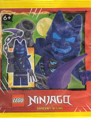 Lego Ninjago Minifigur Wolf Mask Warrior Polybag