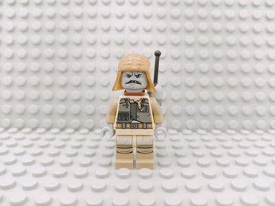 Lego Star Wars Minifigur Pao