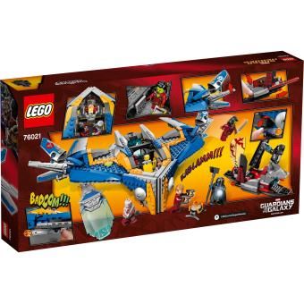 Lego Super Heroes 76021 The Milano Spaceship Rescue