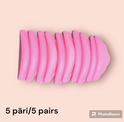 Lamination shields