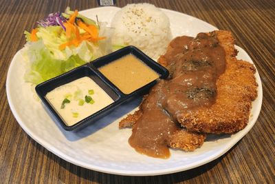Chicken Katsu