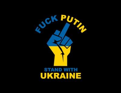 Fuck Putin - Stand With Ukraine Support Tee