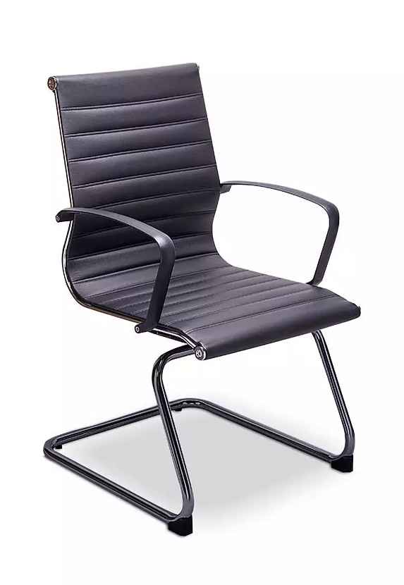 Sillón Retro visitante