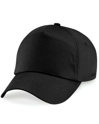 Sports Cap (choice of colour with embroidery options)