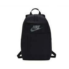 Nike Backpack (BA5878)