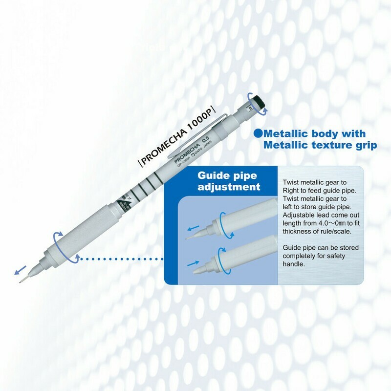Drafting Pencil series