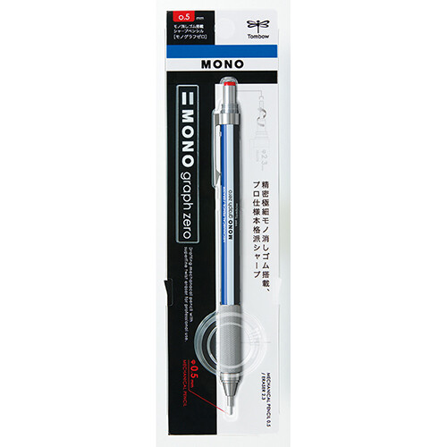 MONO Graph zero Mechanical Pencil, ГАДНА ӨНГӨ: СТАНДАРТ ӨНГӨ