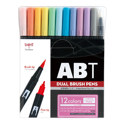 AB-T Dual Brush Pen 12 Colors Set, Pastel
