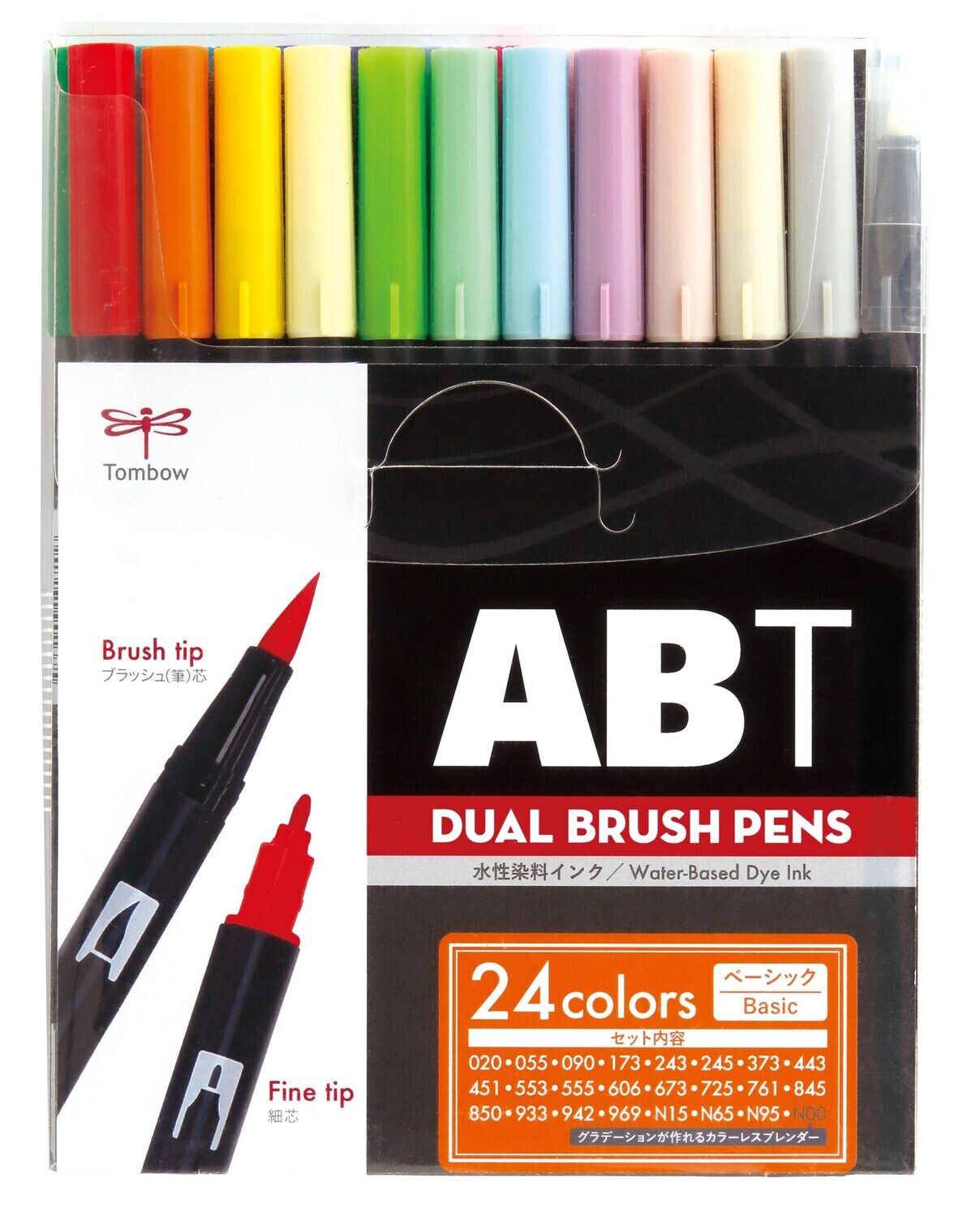 AB-T Dual Brush Pen 24 Colors Set, Basic