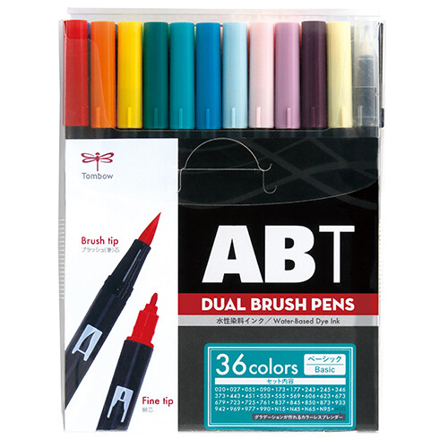 AB-T Dual Brush Pen 36 Colors Set, Basic