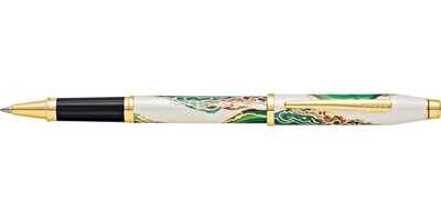 Cross Wanderlust Borneo Rollerball Pen