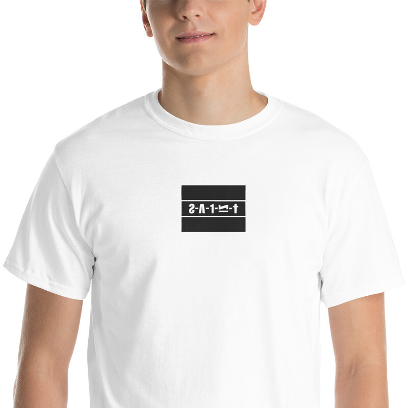 Faith (Sneaker) Faith (Sneaker)