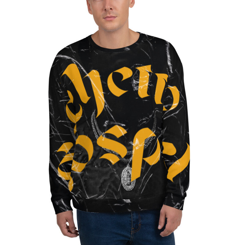 Faith (Sneaker) Faith (Sneaker)