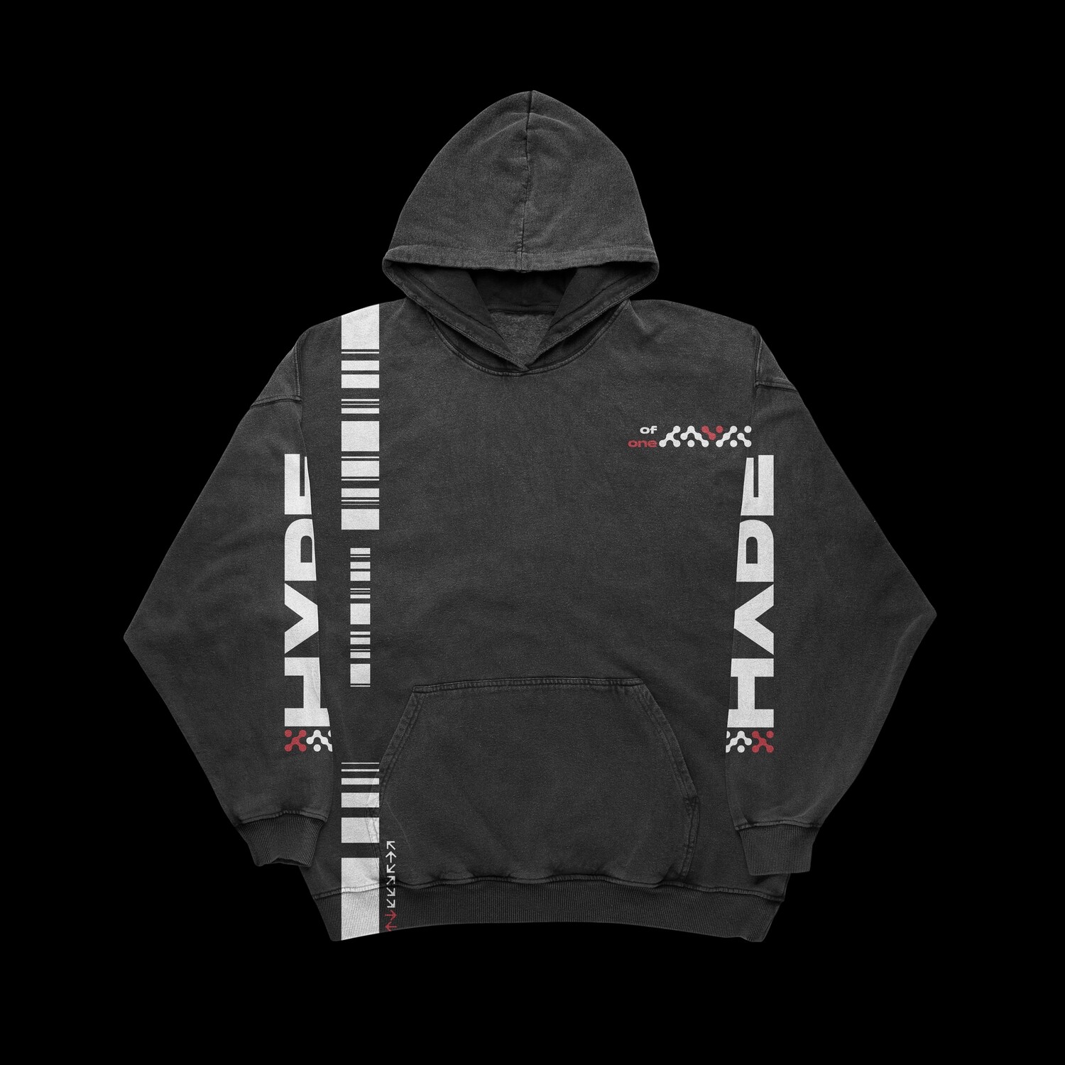 Faith (Sneaker) Faith (Sneaker)