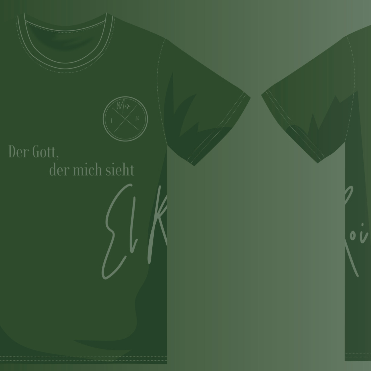 Faith (Sneaker) Faith (Sneaker)