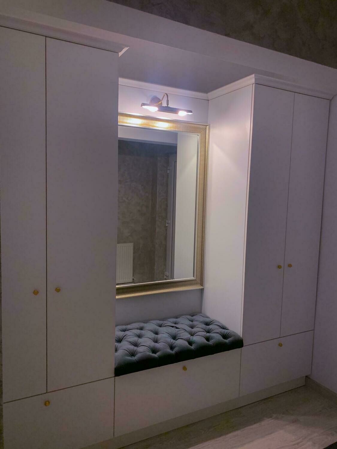 Mobilier hol