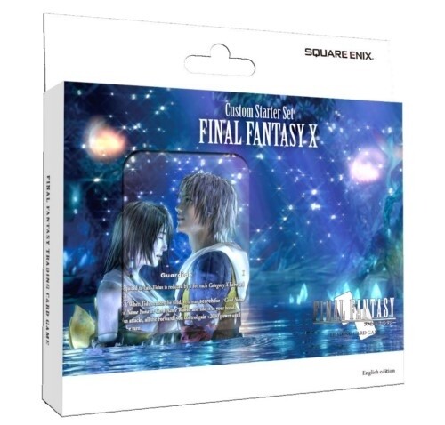 FINAL FANTASY TCG FINAL X CUSTOM DECK