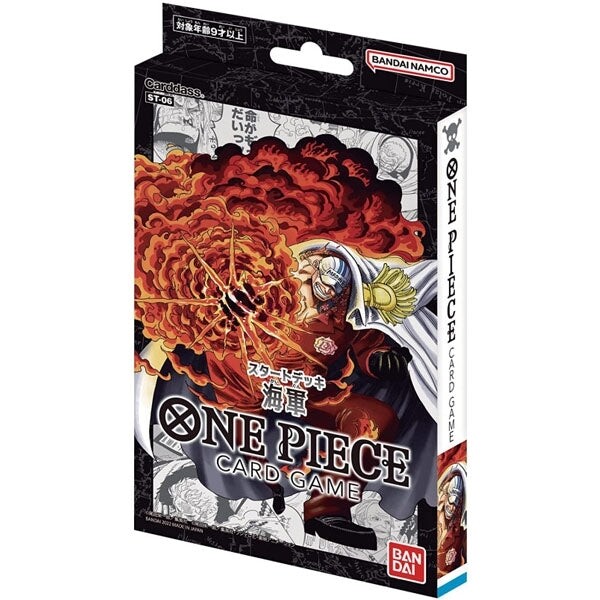 One Piece Card Game Absolute Justice Starter Deck ST06