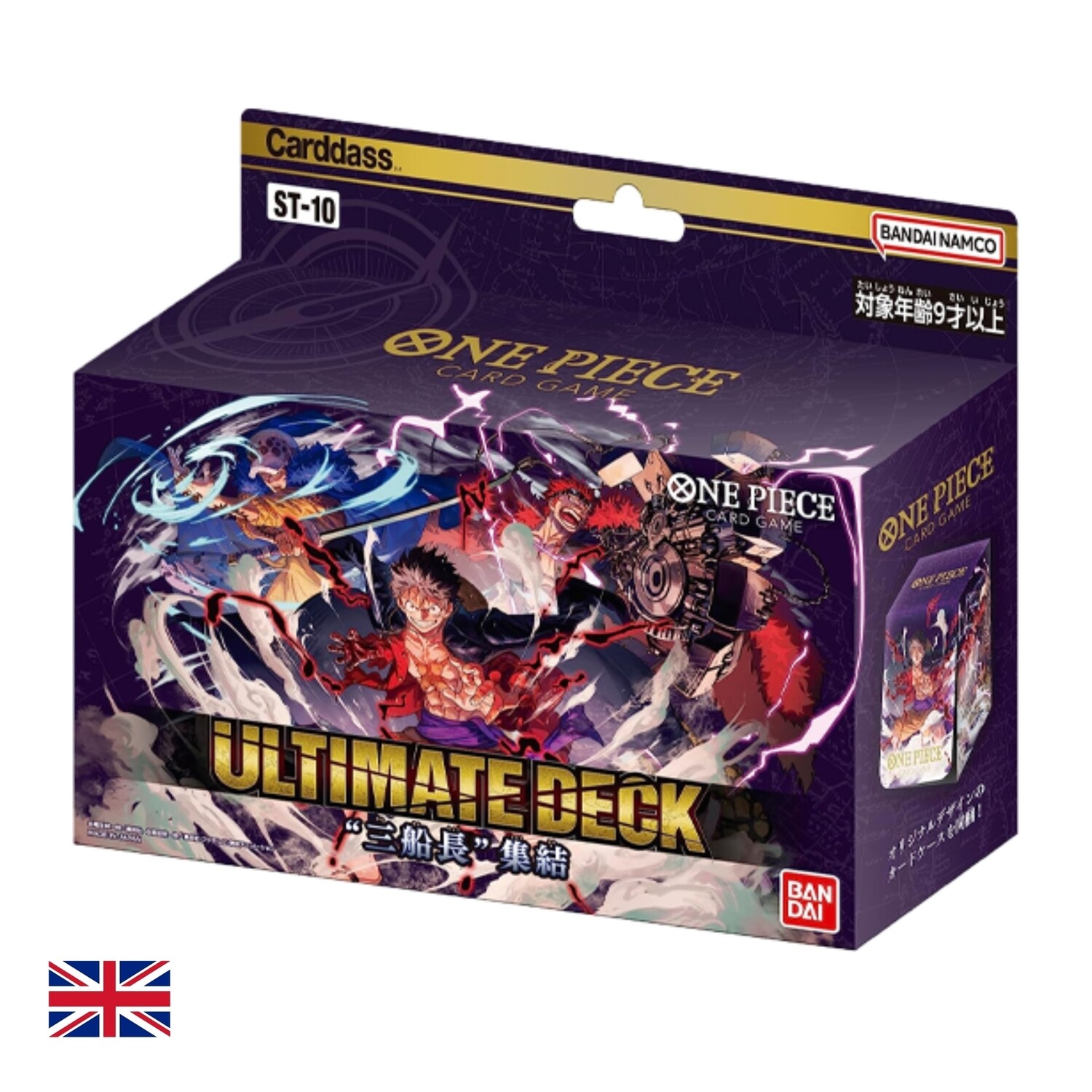 One Piece Card Game ULTRA DECK THE THREE CAPTAINS ST10 STARTER DECK