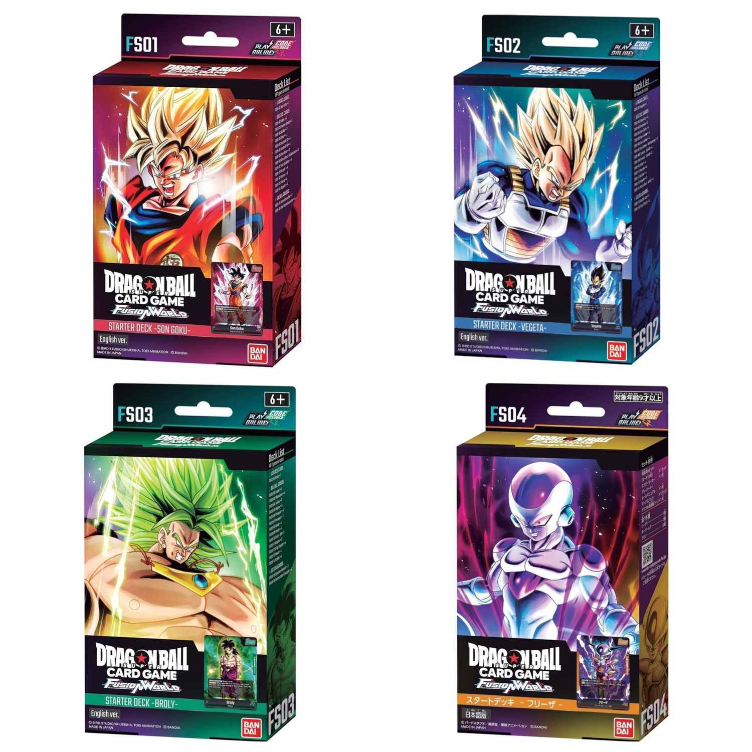 Dragon Ball Super Card Game - Fusion World Starter Deck