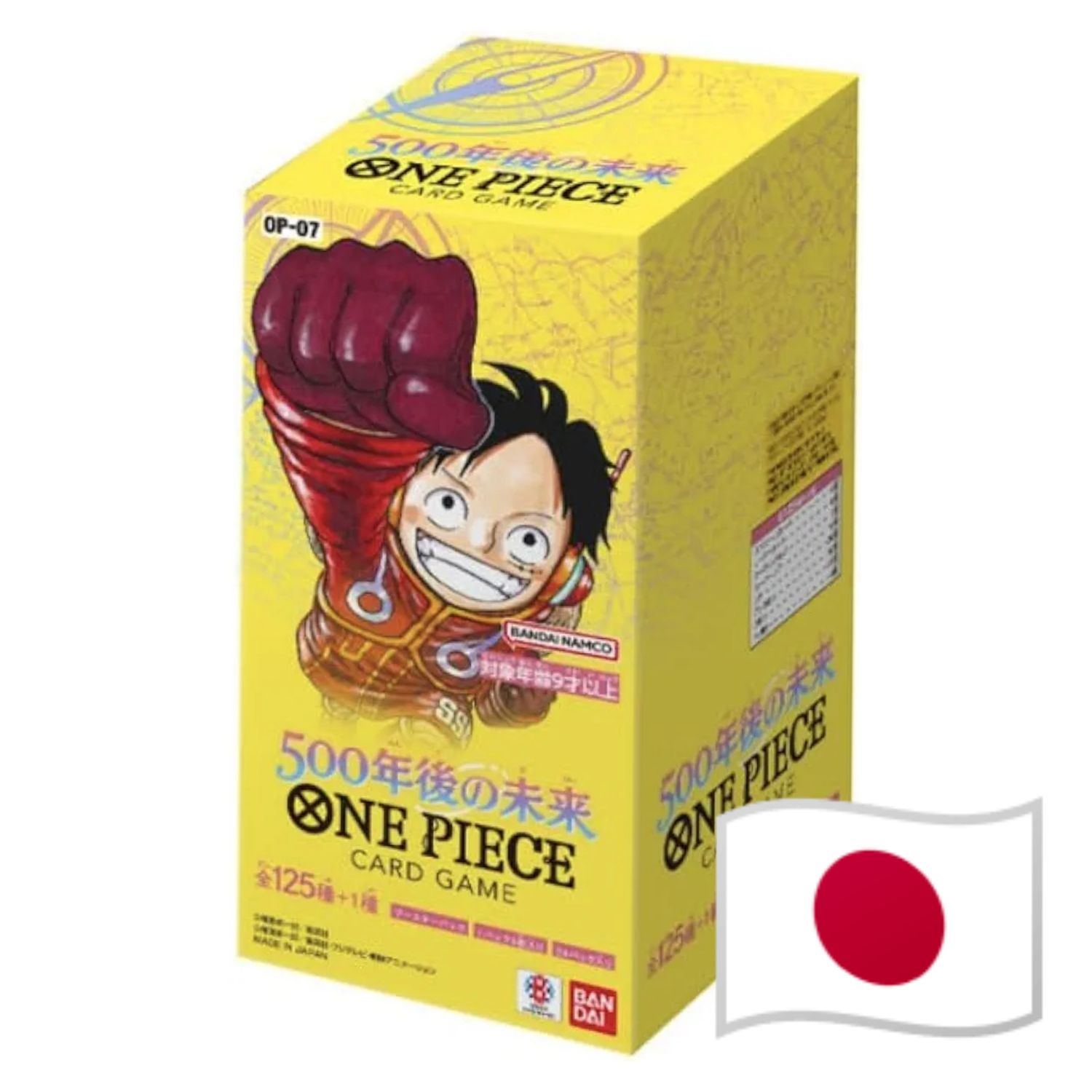 500 Year Into the Future - One Piece Card Game - OP07 - Japonés 
