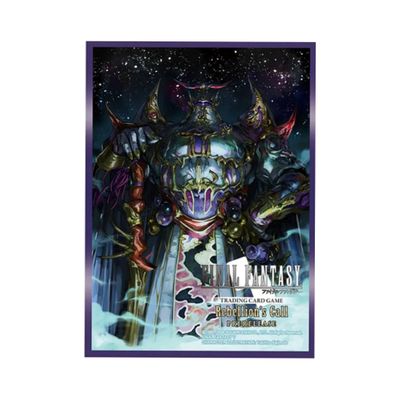 Fundas Final Fantasy Exdeath Rebellion&#39;s Call Prerelease