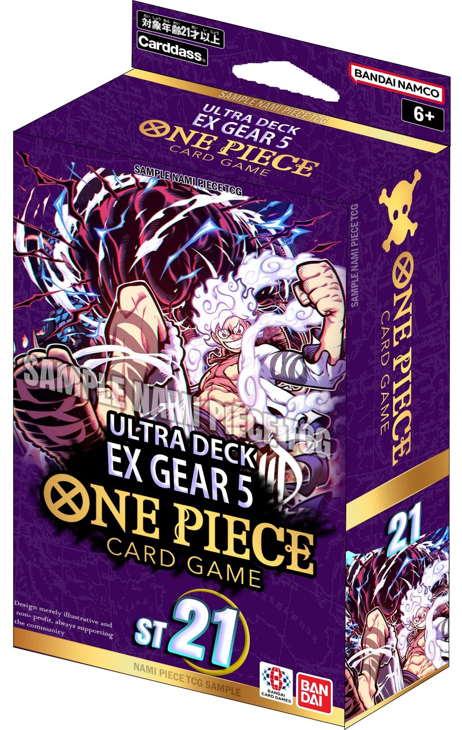 Ultra Deck EX Gear 5 ST21 One Piece Card Game