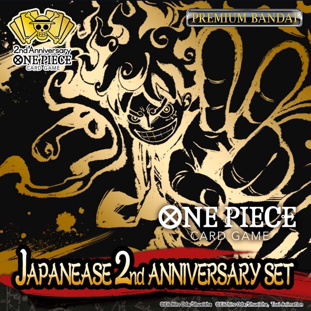 2nd Japanese Anniversary Set (English Version) - One Piece Card Game