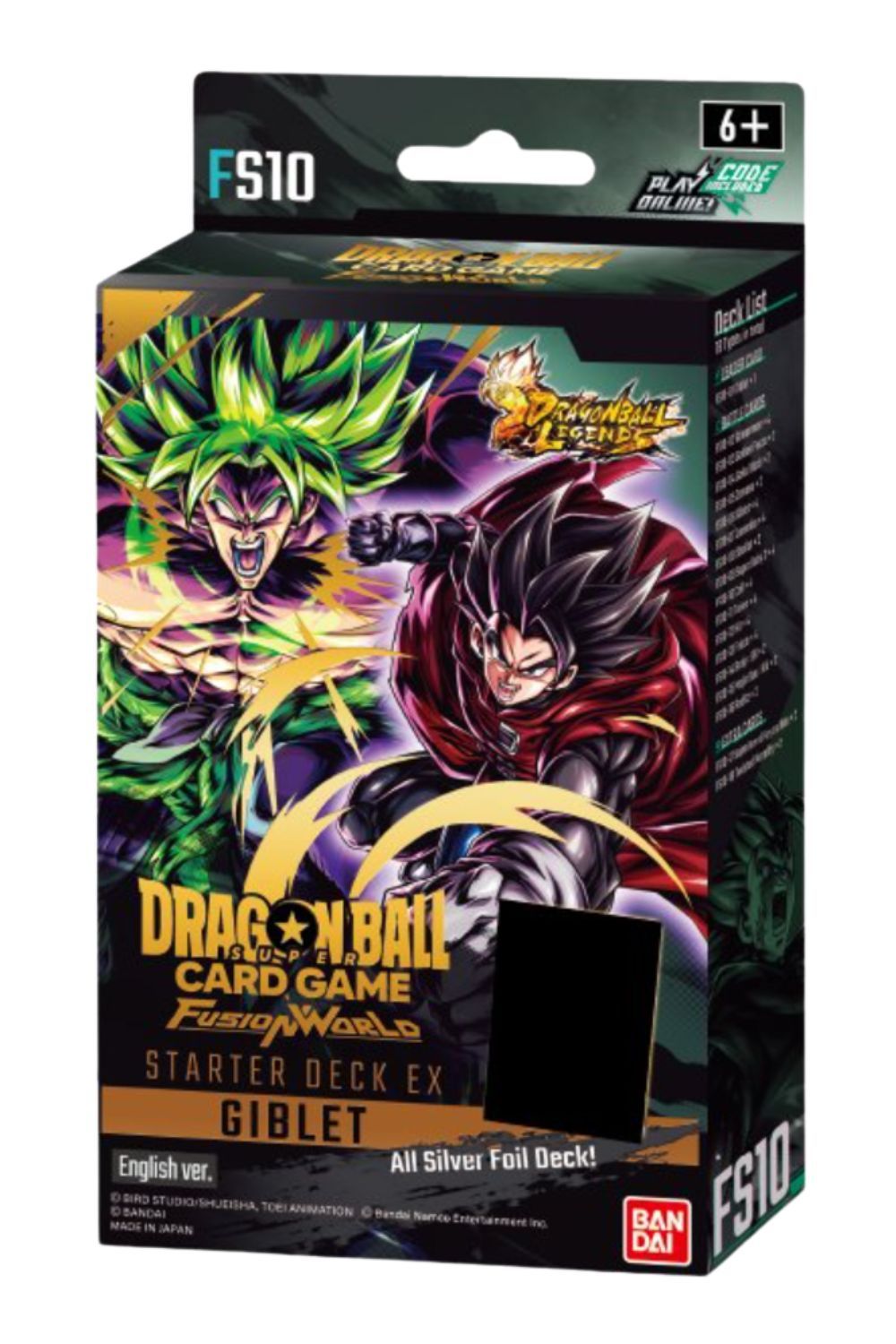Starter Deck EX Giblet FS10  - Dragon Ball Super Card Game Fusion World 