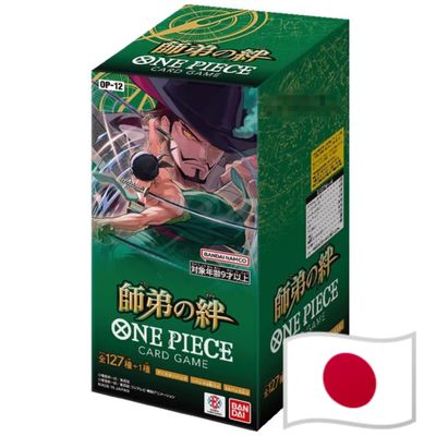 Legacy of the Máster - One Piece Card Game OP12 Japonés